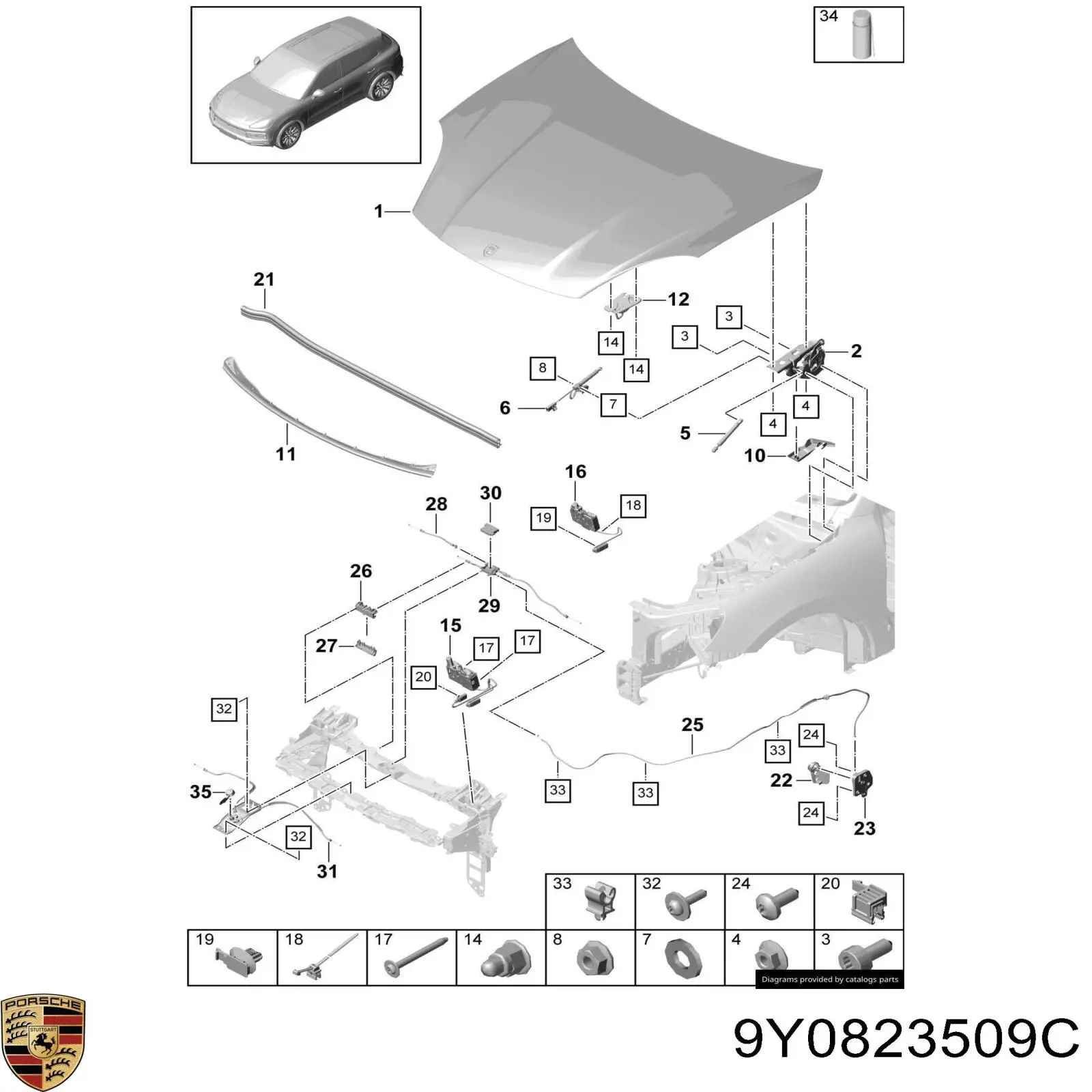 9Y0823509C Porsche Запор капота (замок і привід замка капота)