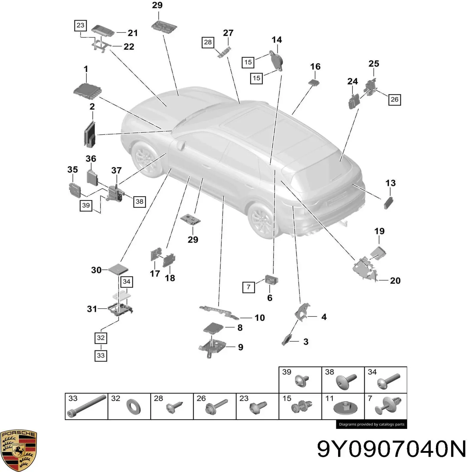 9Y0907040N Porsche Механізм управління кондиціонером