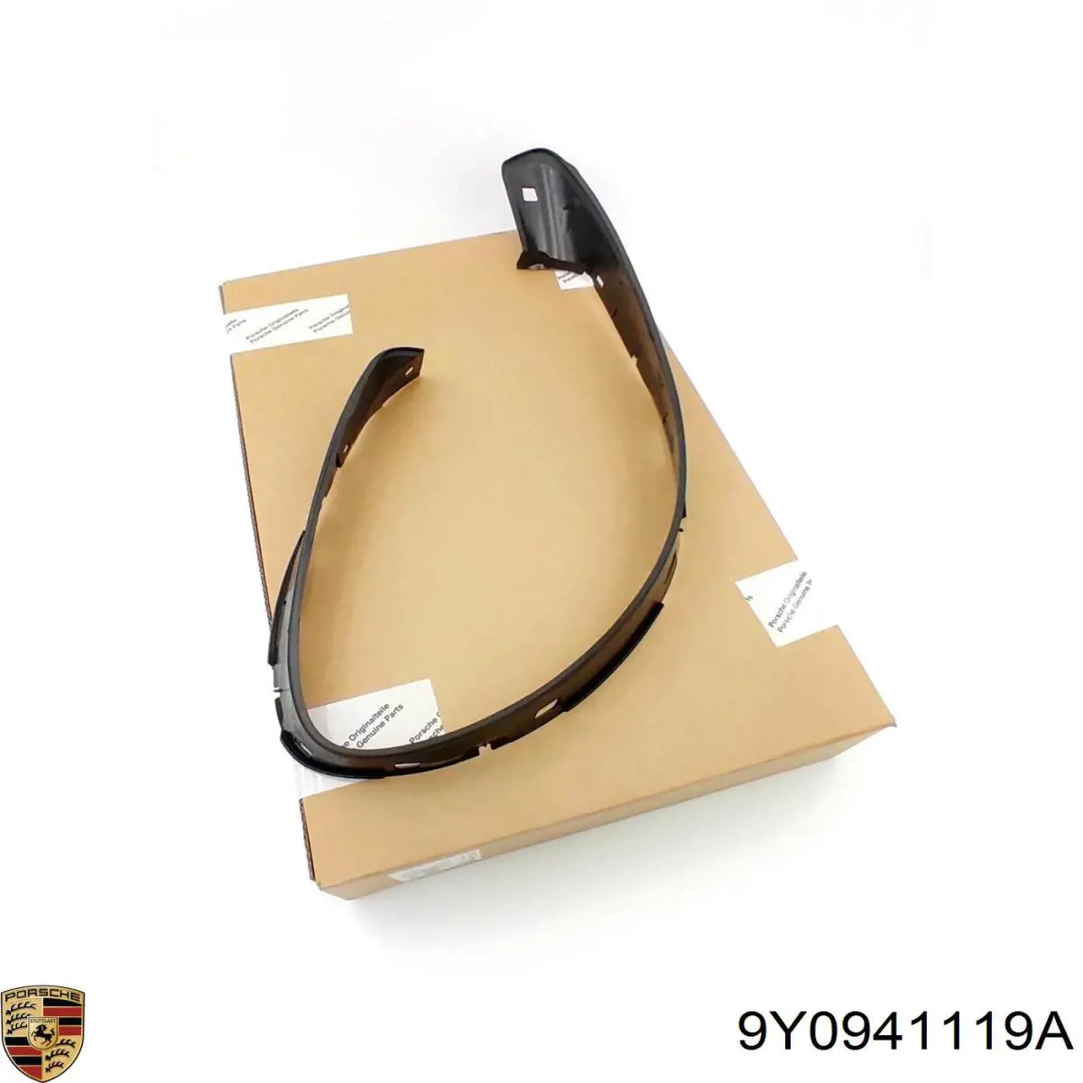 Купити 9Y0941119A Porsche 