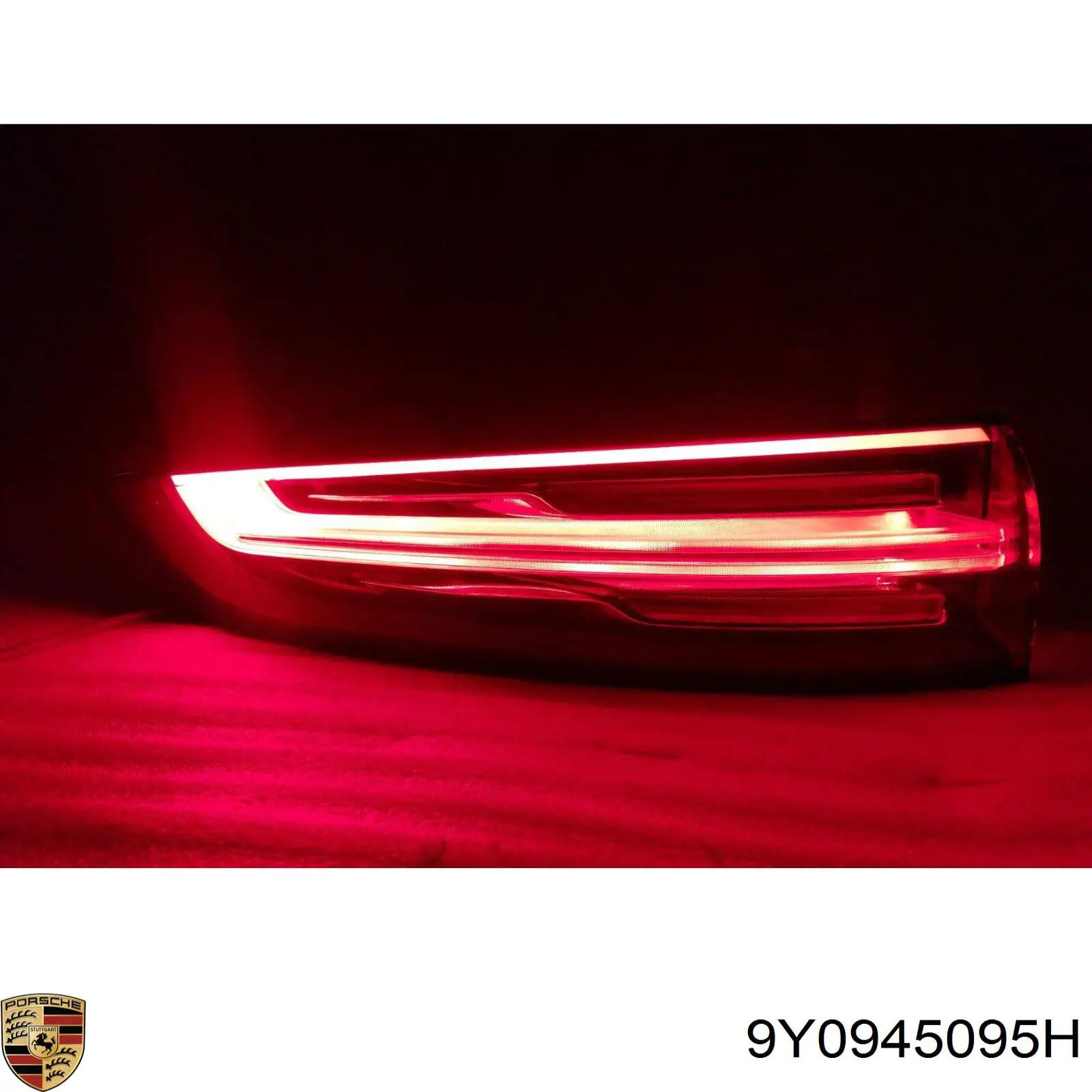 9Y0945095H Porsche Стоп задній