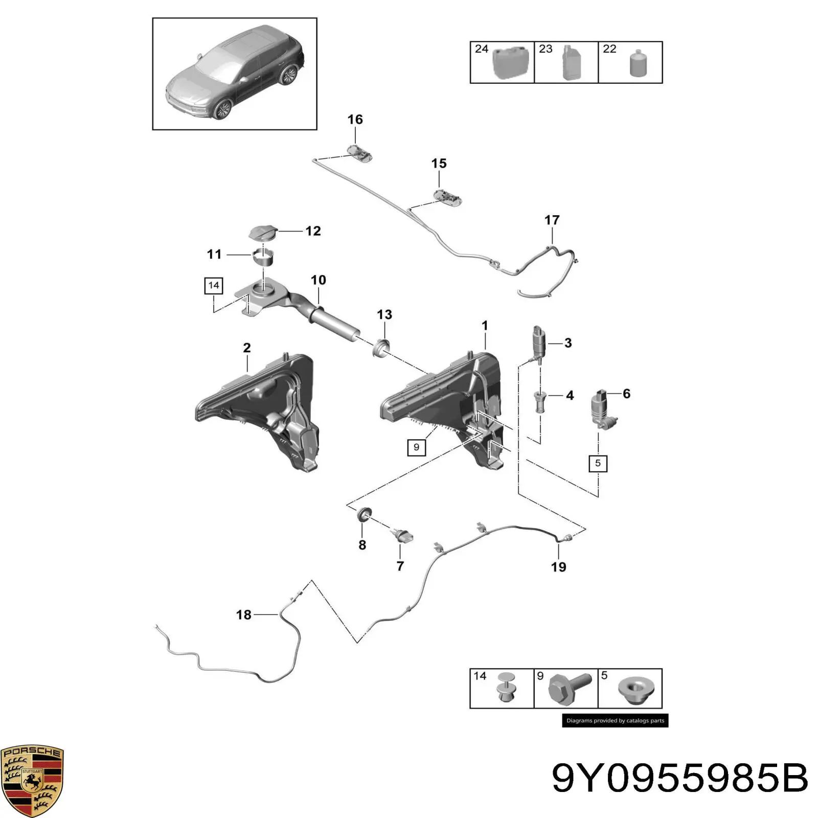 Сопло омивача лобового скла Porsche 9Y0955985B ціна, від 14.67 USD