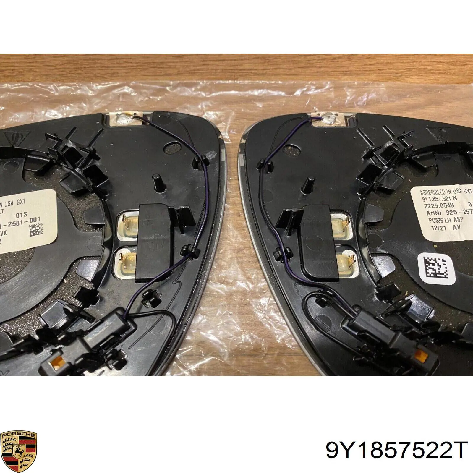 Купити 9Y1857522T Porsche Дзеркальний елемент правого дзеркала заднього виду