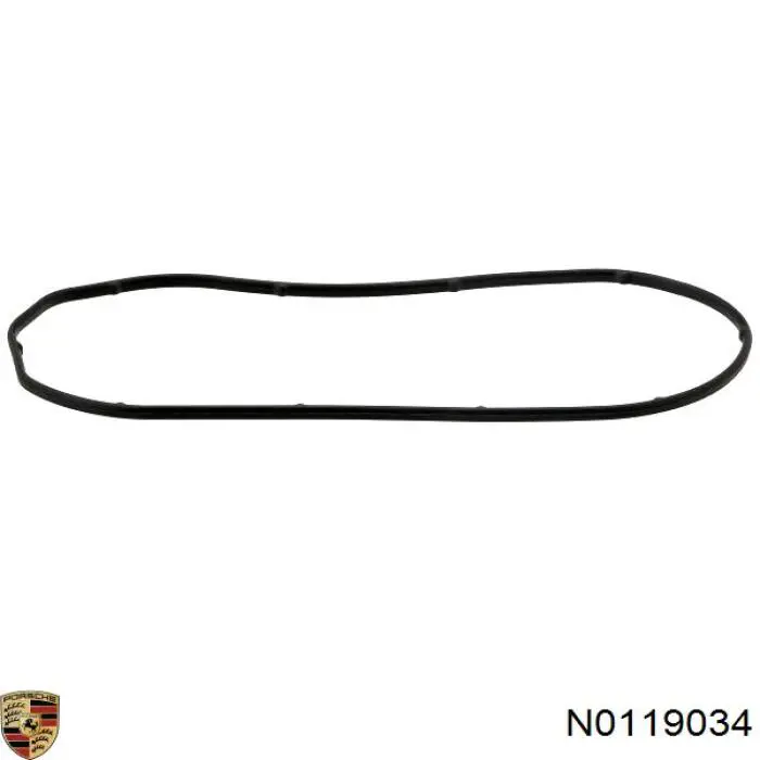 Заглушка блоку циліндрів N0119034 VAG