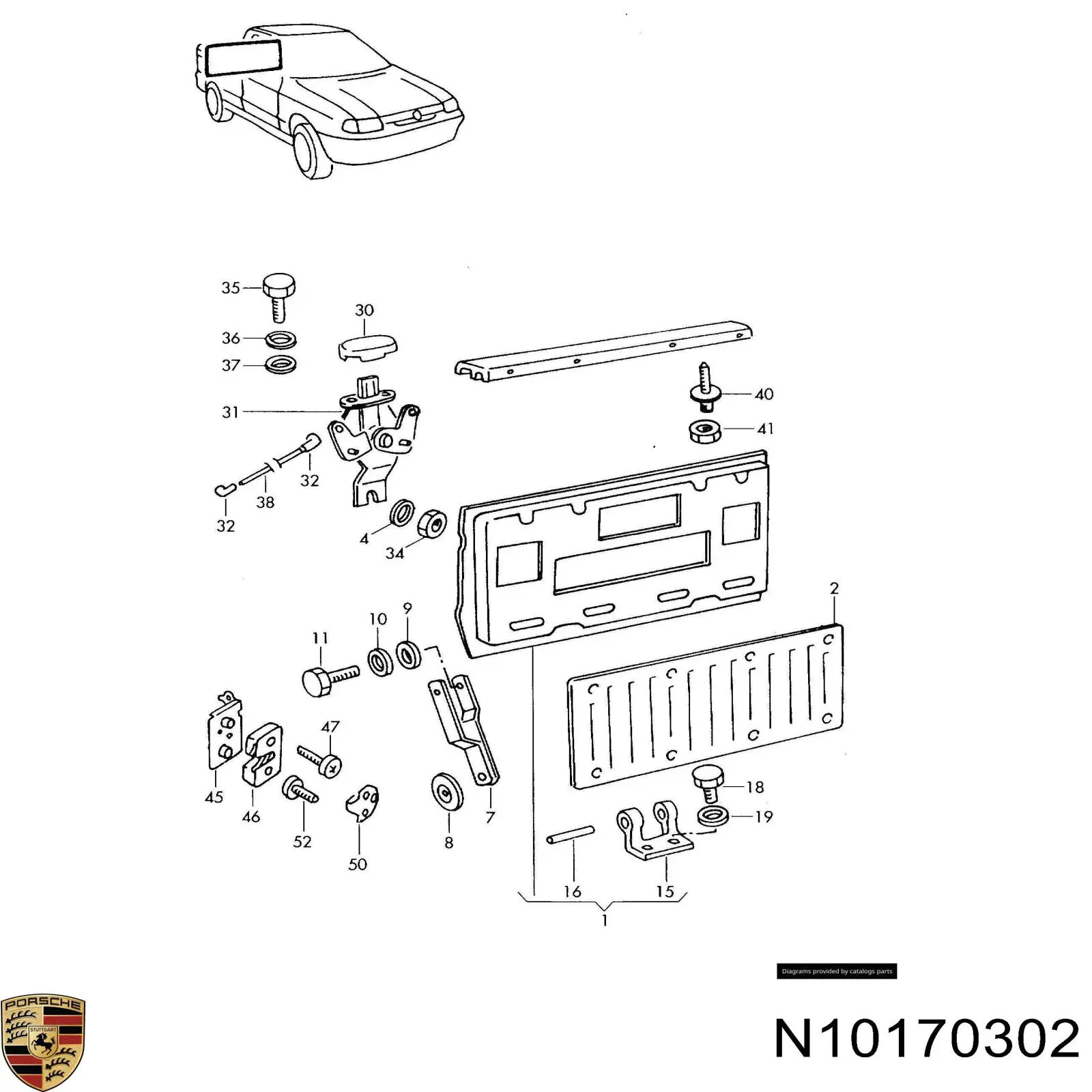  VAG N10170302 ціна, від 0.80 USD
