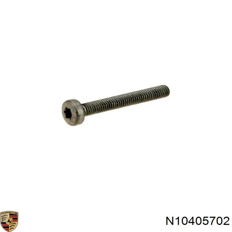  VAG N10405701 ціна, від 1.83 USD