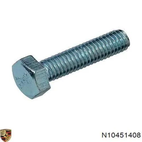 Купити N10451408 VAG 