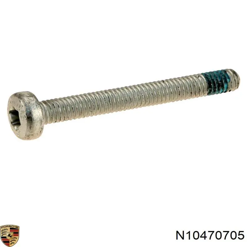 VAG N10470704 ціна, від 1.48 USD
