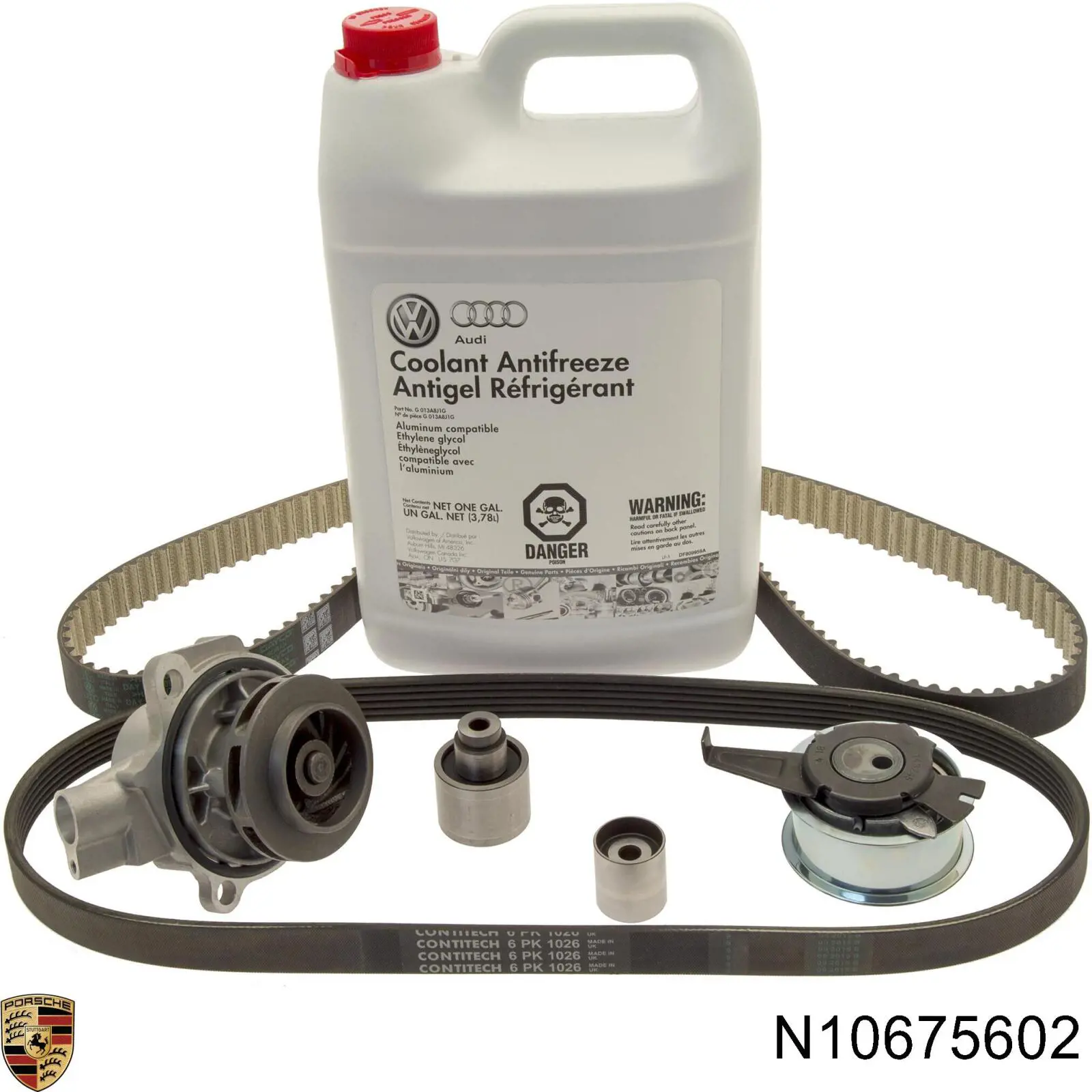Болт VAG 059103531A ціна, від 1.69 USD