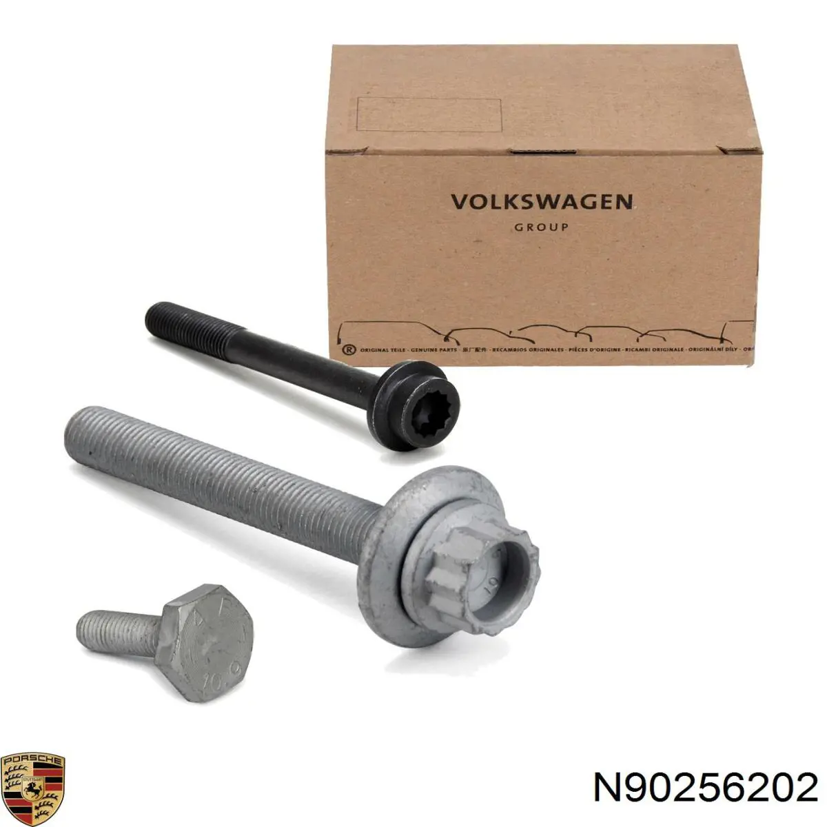 N10441602 VAG Болт шестерні распредвала