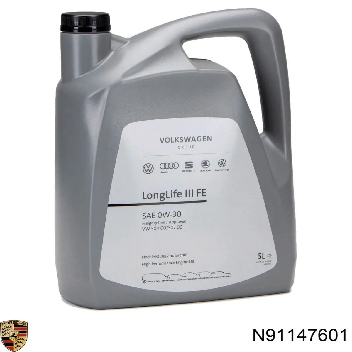Купити N91147601 Porsche Болт гальмівного супорту