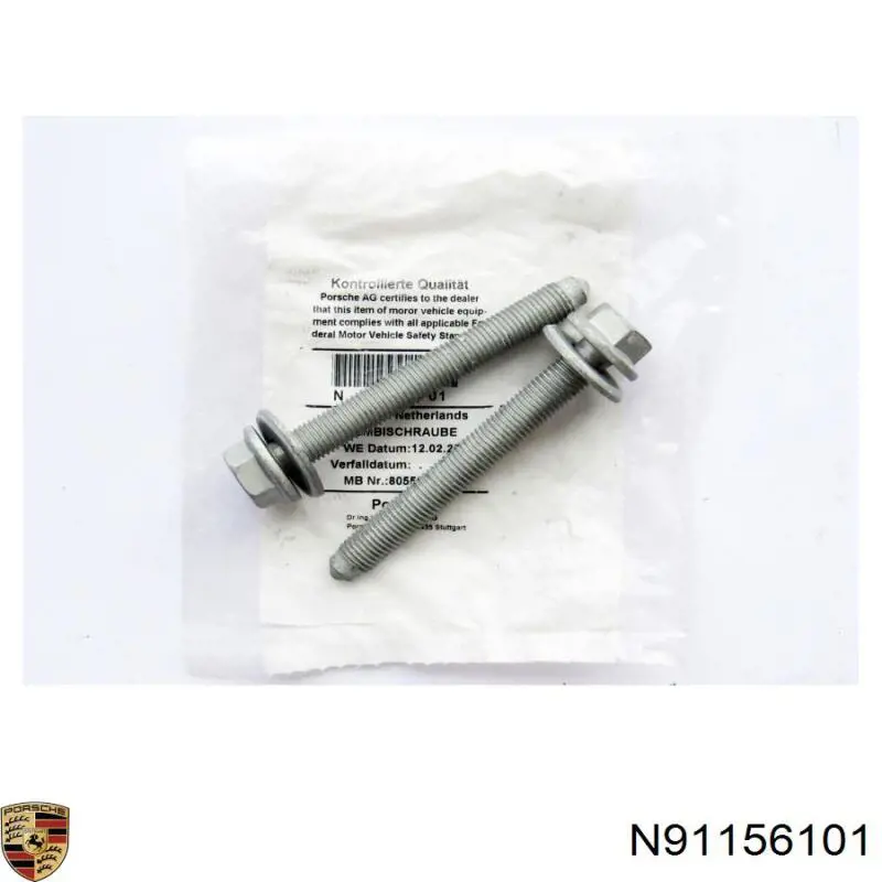  Porsche N91156101 ціна, від 3.47 USD