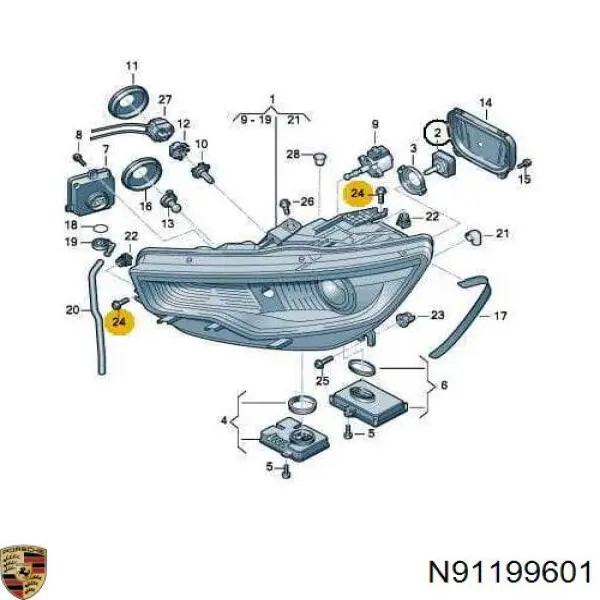  VAG N91199601 ціна, від 1.66 USD