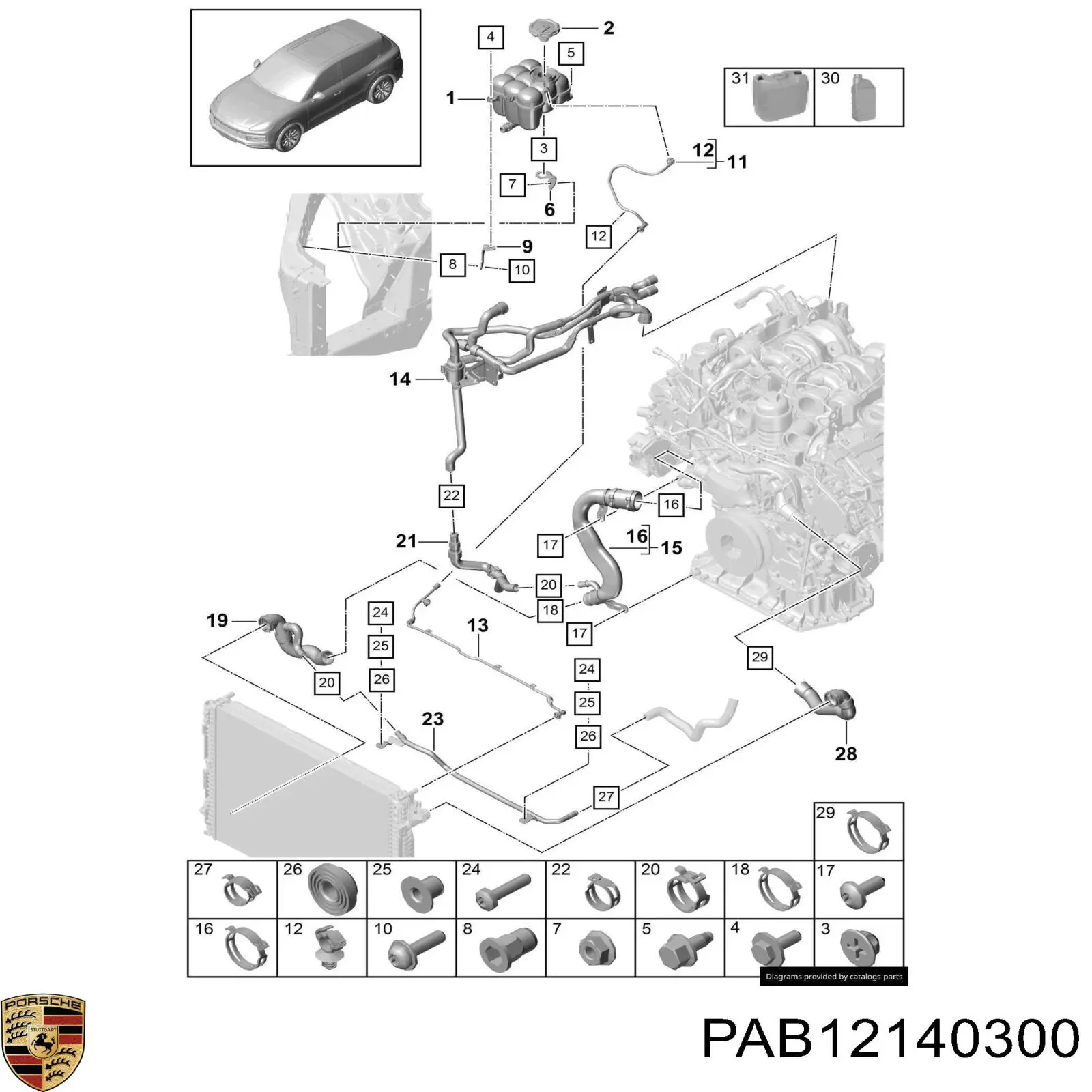 Бачок системи охолодження двигуна розширювальний Porsche Cayenne позашляховик (9YA) (2017 - 2026) ціна, від  USD