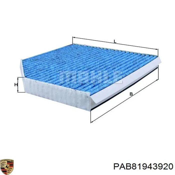 Фільтр повітряний обігрівача Porsche PAB81943920 ціна, від 6.01 USD