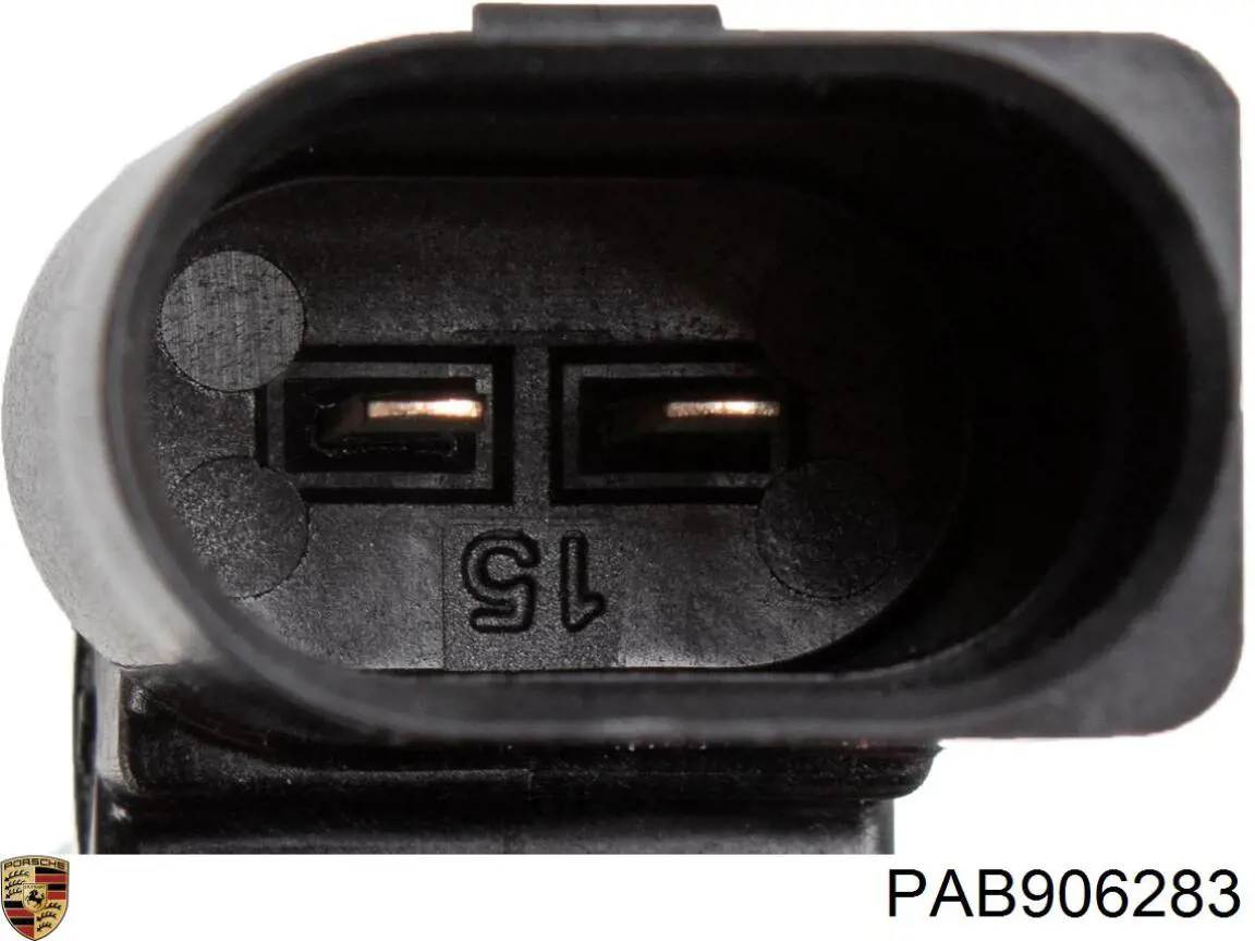  VAG PAB906283 ціна, від 15.13 USD