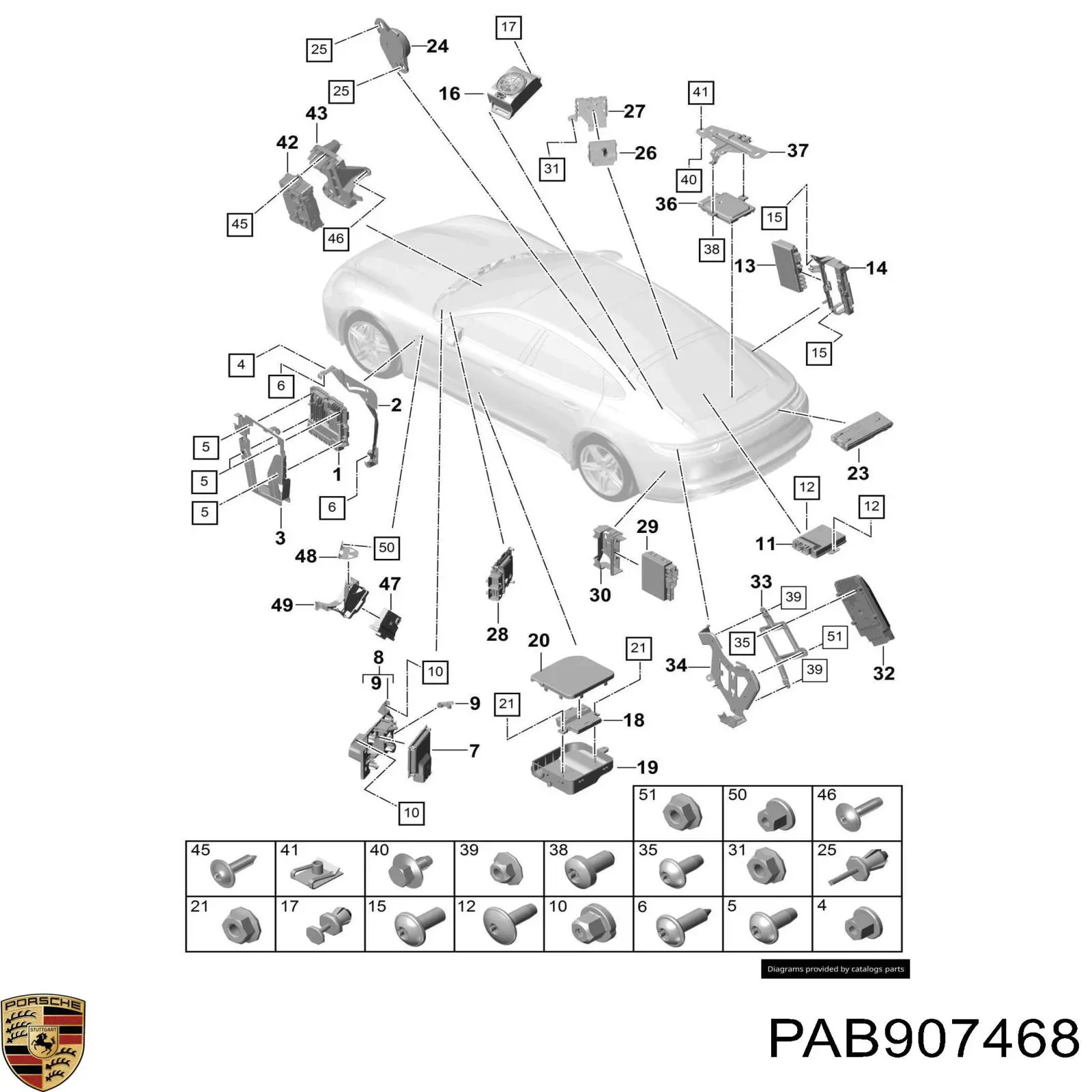Система самодіагностики Porsche PAB907468 ціна, від 1955.60 USD