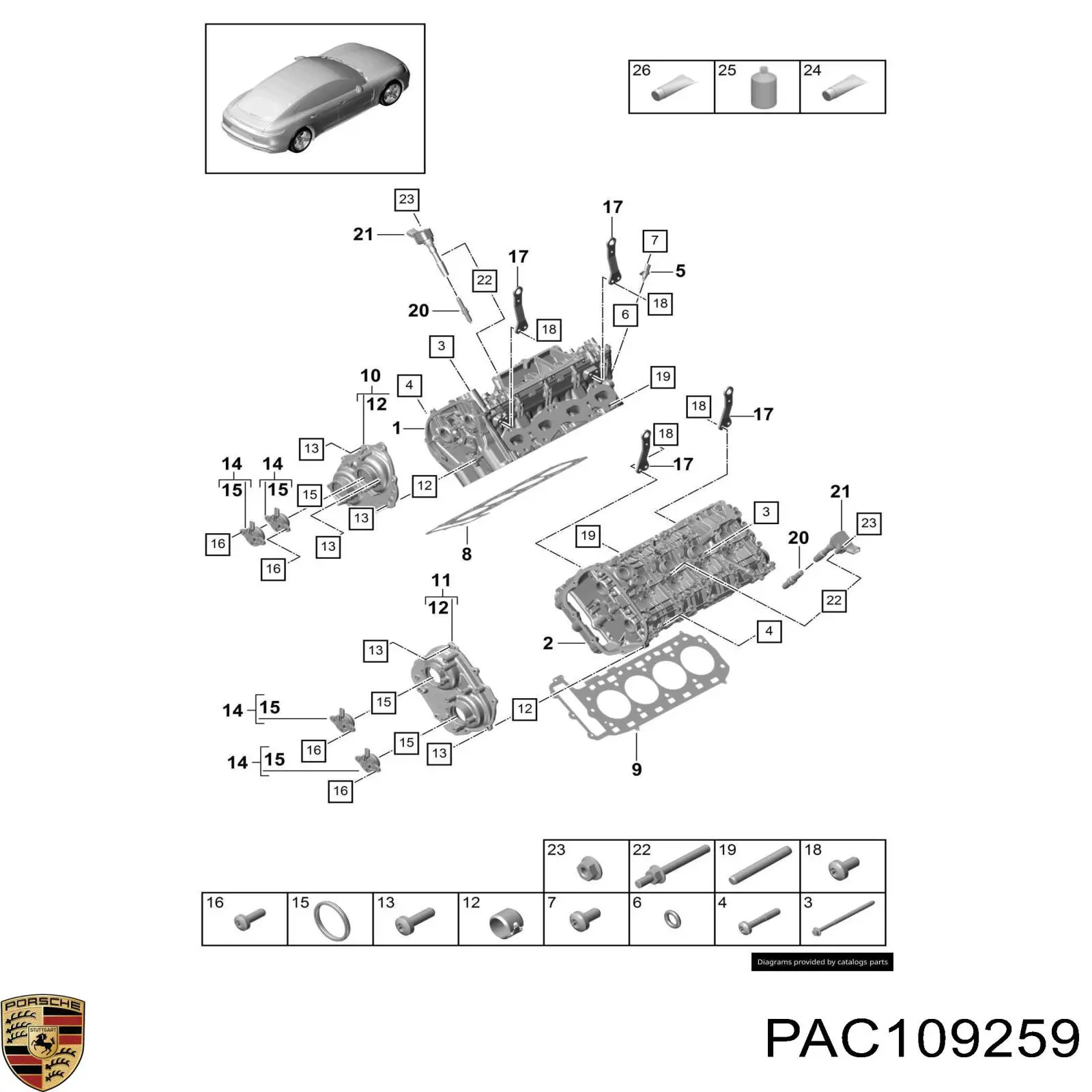  Porsche PAC109259 ціна, від  USD