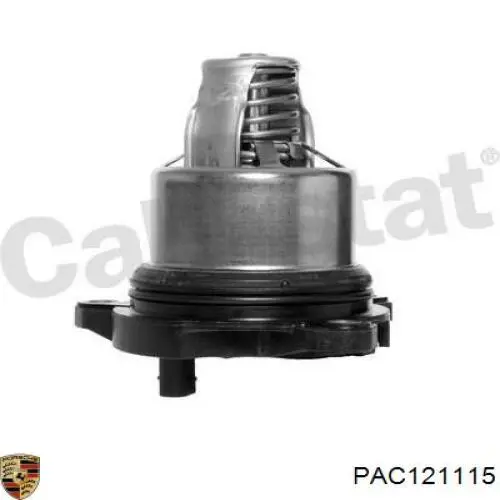 Купити 06M121115J VAG 