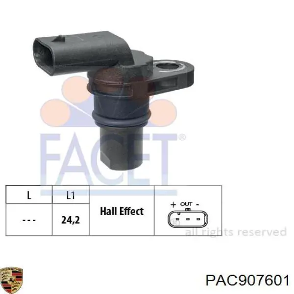  Porsche PAC907601 ціна, від 3.84 USD