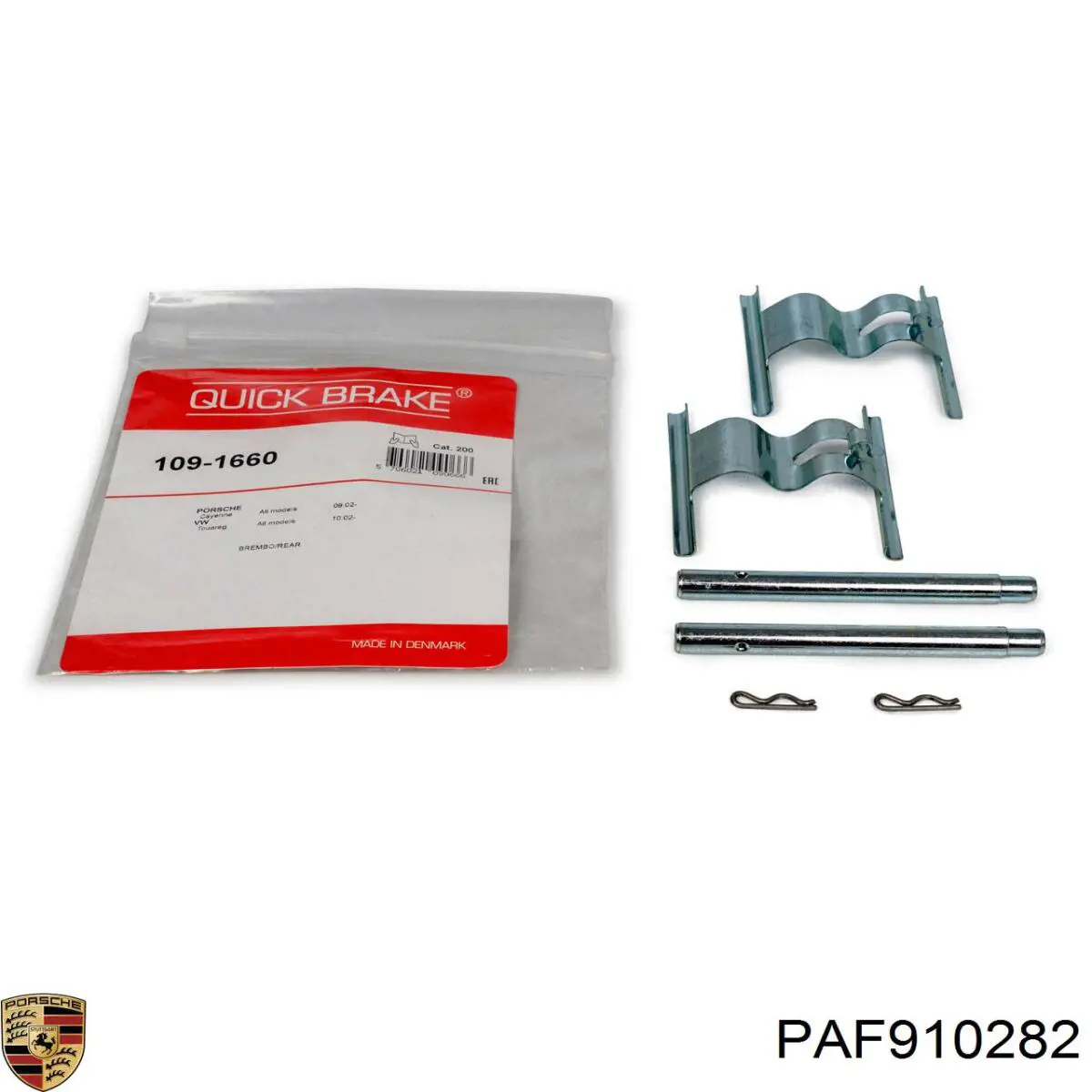 Диск переднього гальма Porsche PAF910282 ціна, від 38.35 USD