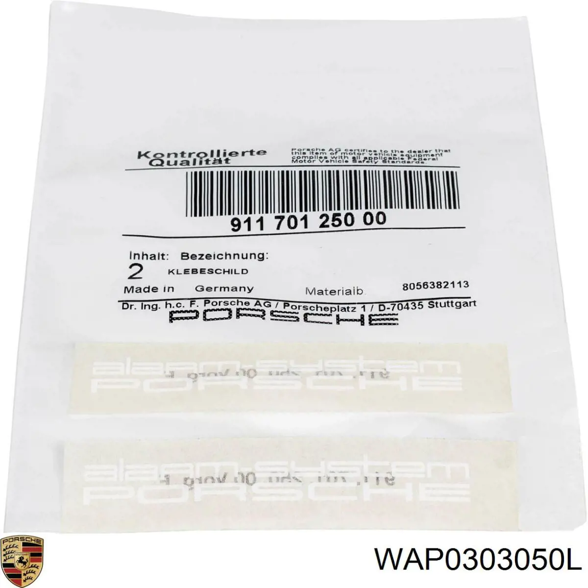 Porsche WAP0303050L ціна, від 53.40 USD