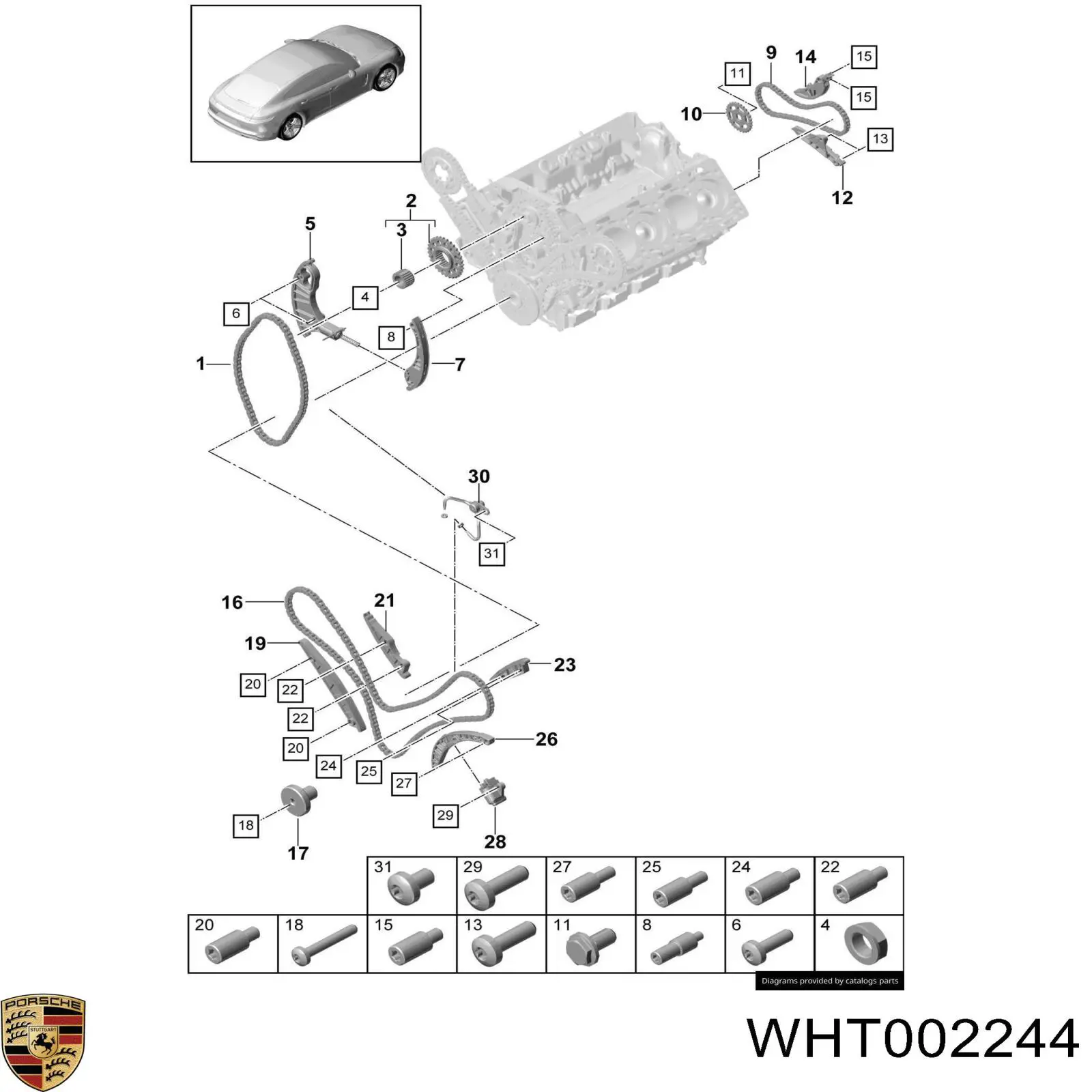 Купити WHT002244 VAG 