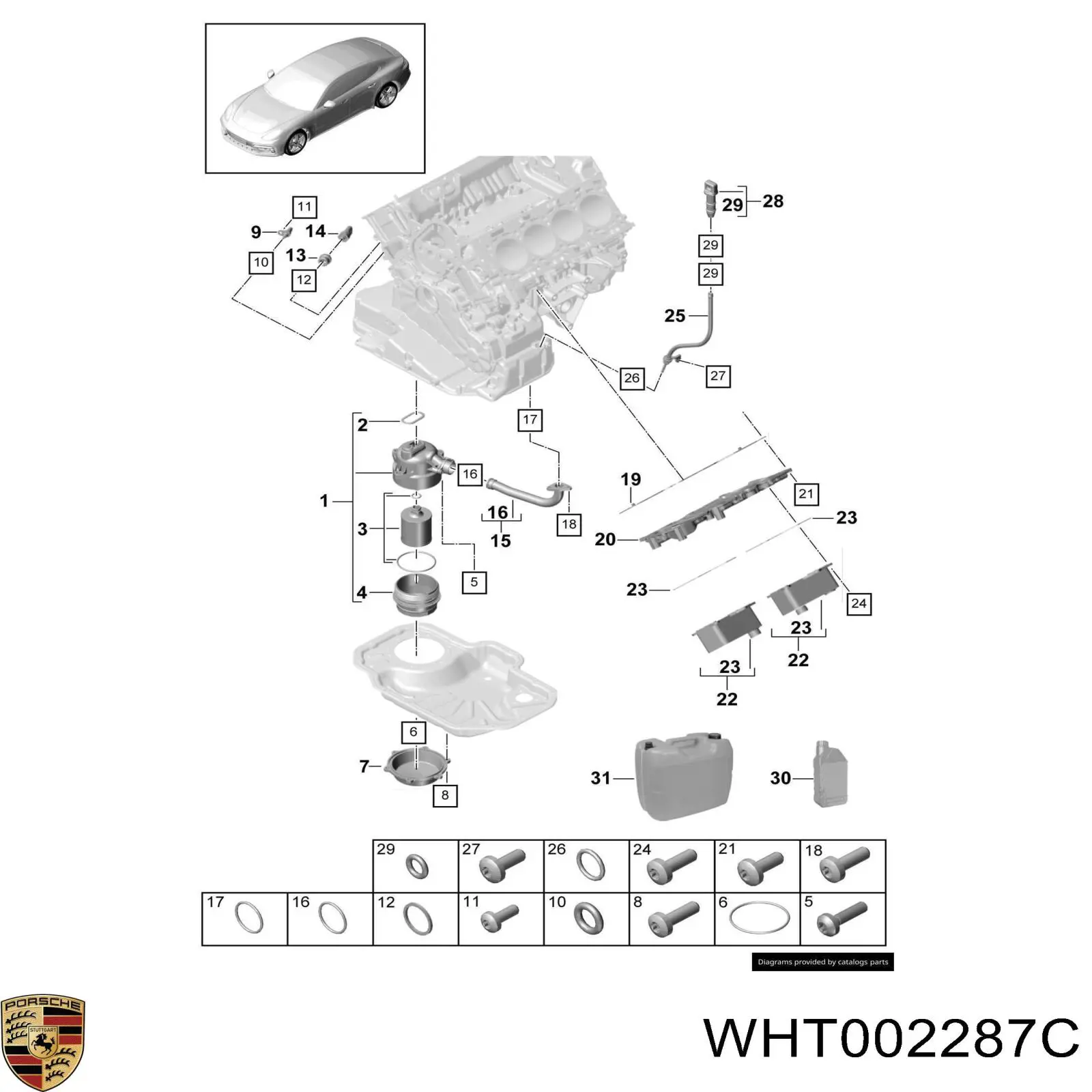 Кільце ущільнювача паливної трубки Seat Toledo 3 (5P2) (Сеат Толедо)