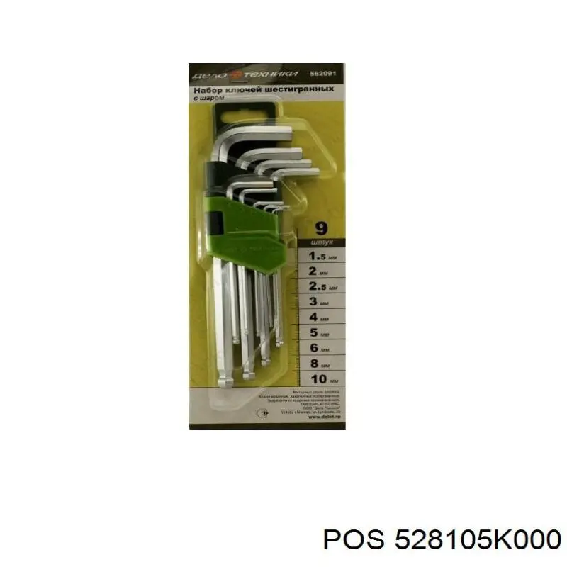 Сальник задньої маточини PH 1411ABNAB1 ціна, від 2.84 USD
