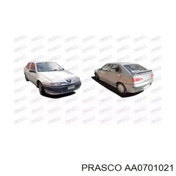 Бампер на авто Fiat/Alfa/Lancia 112998160 ціна, від  