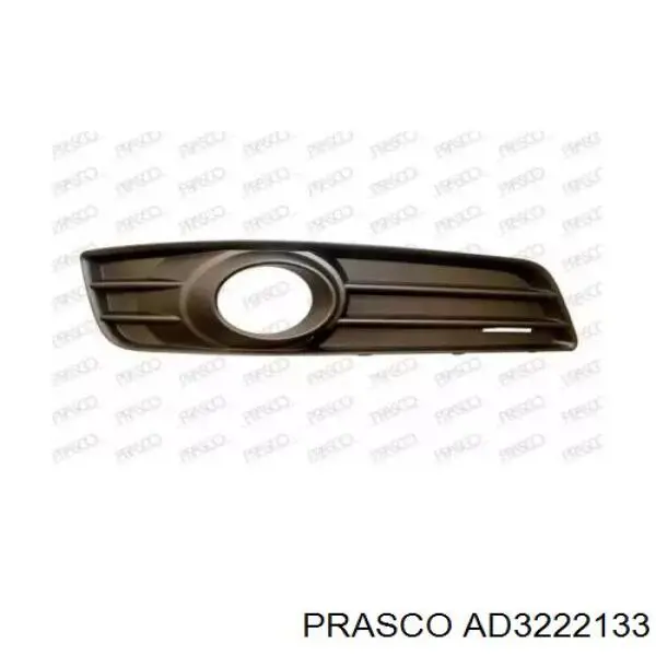 AD3222133 Prasco заглушка/ решітка протитуманних фар бампера переднього, права