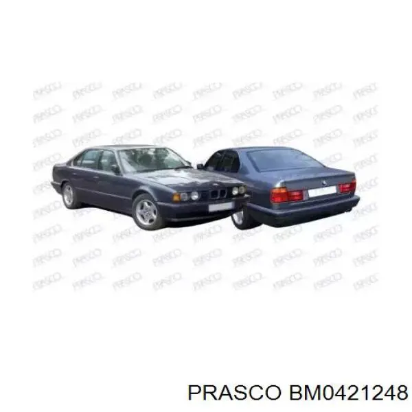 Решітка протитуманних фар ліва на BMW 5 (E34)