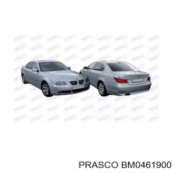 Захист піддона Magneti Marelli CVR98321