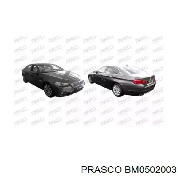 Решітка радіатора права BMW 7336478 ціна, від 19.00 USD