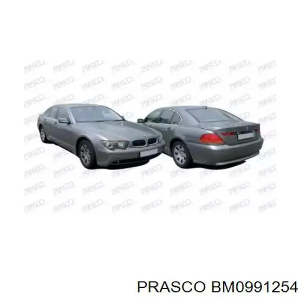 Купити 51127043369 BMW Молдинг заднього бампера, лівий