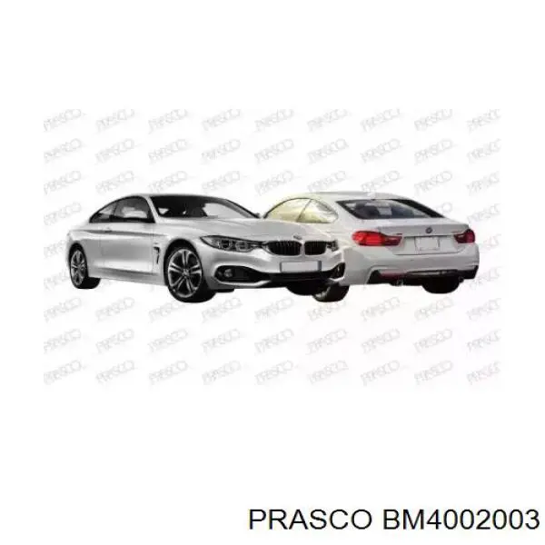 Решітка радіатора права BMW 51712336814 ціна, від 94.31 USD
