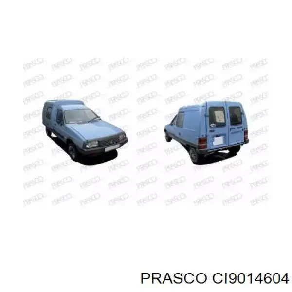 Фара права 95653141 Peugeot/Citroen