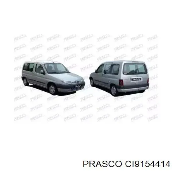 Туманка ліва Peugeot/Citroen 948208 ціна, від 159.07 USD