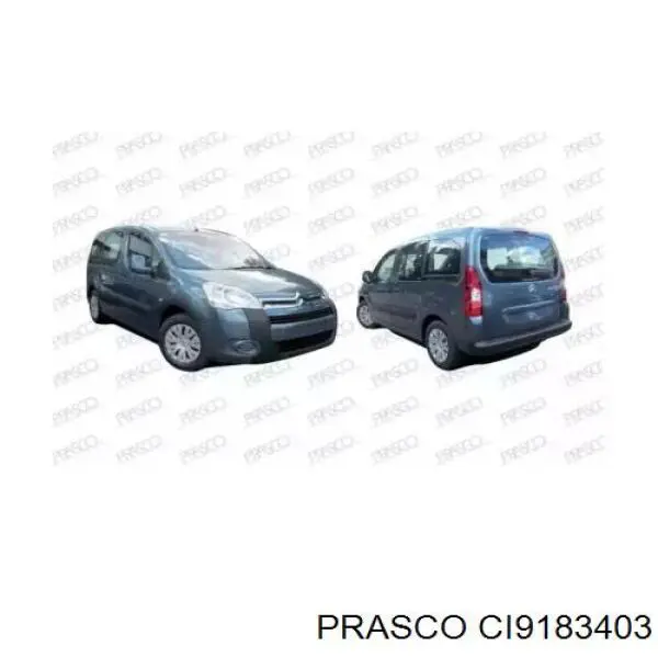  Супорт радіатора правий/монтажна панель кріплення фар Citroen Berlingo 