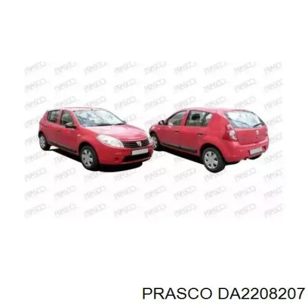 Купити 806079755R Renault (RVI) Ручка передніхї лівих дверей