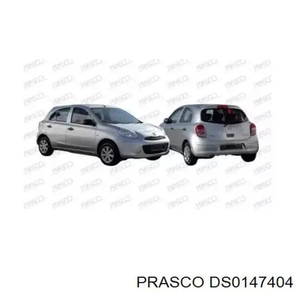 963731HA0A Nissan/Infiniti 