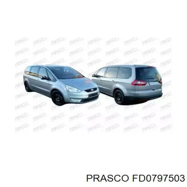 Дзеркальний елемент дзеркала заднього виду, правого Ford 1405067