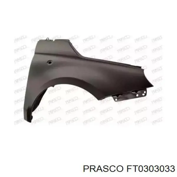 Купити 51785335 Fiat/Alfa/Lancia Крила