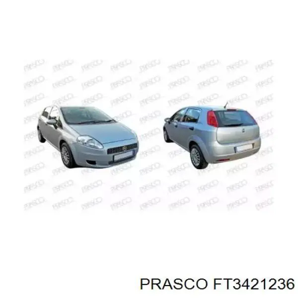 Заглушка бампера буксирувального гака, передня Fiat/Alfa/Lancia 71777604 ціна, від 12.97 USD