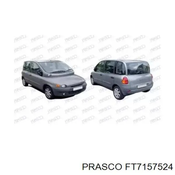 71715662 Fiat/Alfa/Lancia Дзеркальний елемент лівий