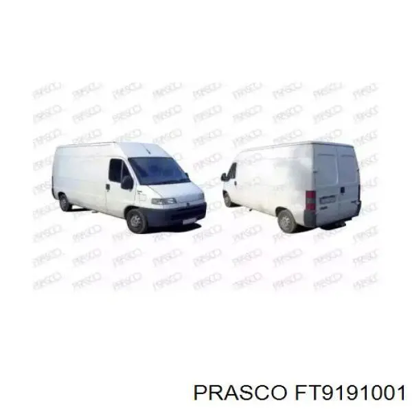 Купити 7401G9 Peugeot/Citroen Буфер (бампер) передній