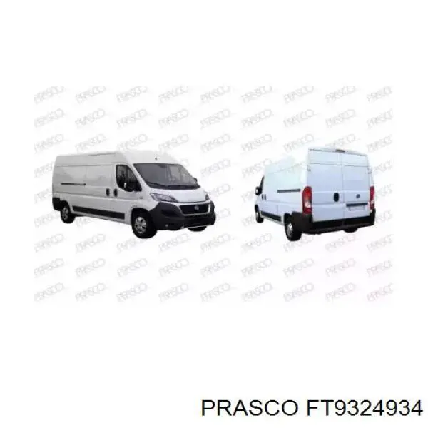 Фара ліва 1612041380 Peugeot/Citroen