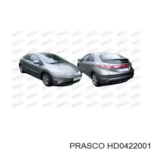 Купити 3011992 FPS Захисна решітка радіатора