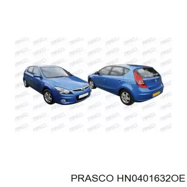Шина бампера переднього Hyundai/Kia 865802R000 ціна, від 12.40 USD
