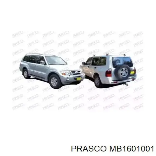 Купити MR508164 Mitsubishi Буфер (бампер) передній