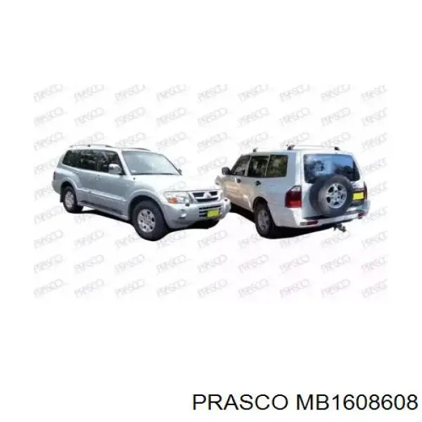Дверна ручка внутрішня ліва передня/задня Mitsubishi MN117873 ціна, від 8.18 USD
